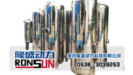 柴油能源